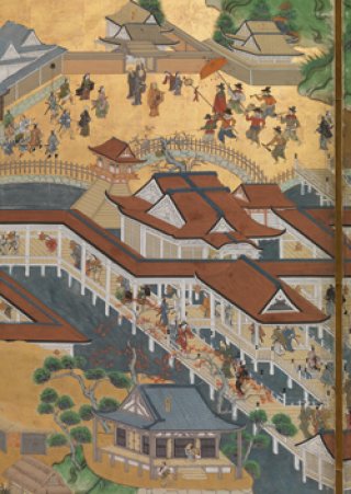 A Cultura Namban no Japão da Idade Moderna